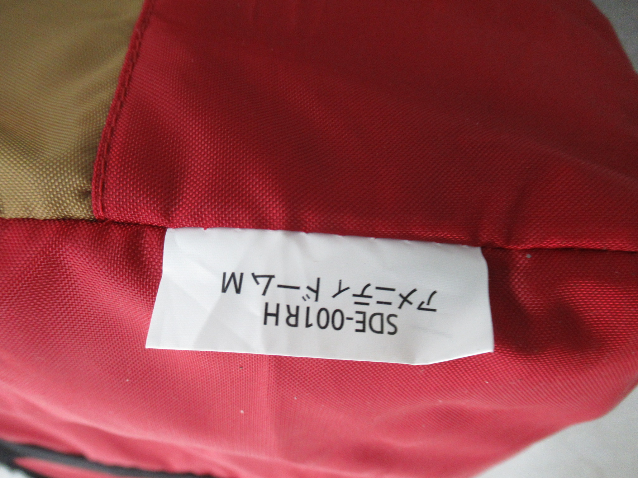 Snow Peak（スノーピーク）  アメニティドームM