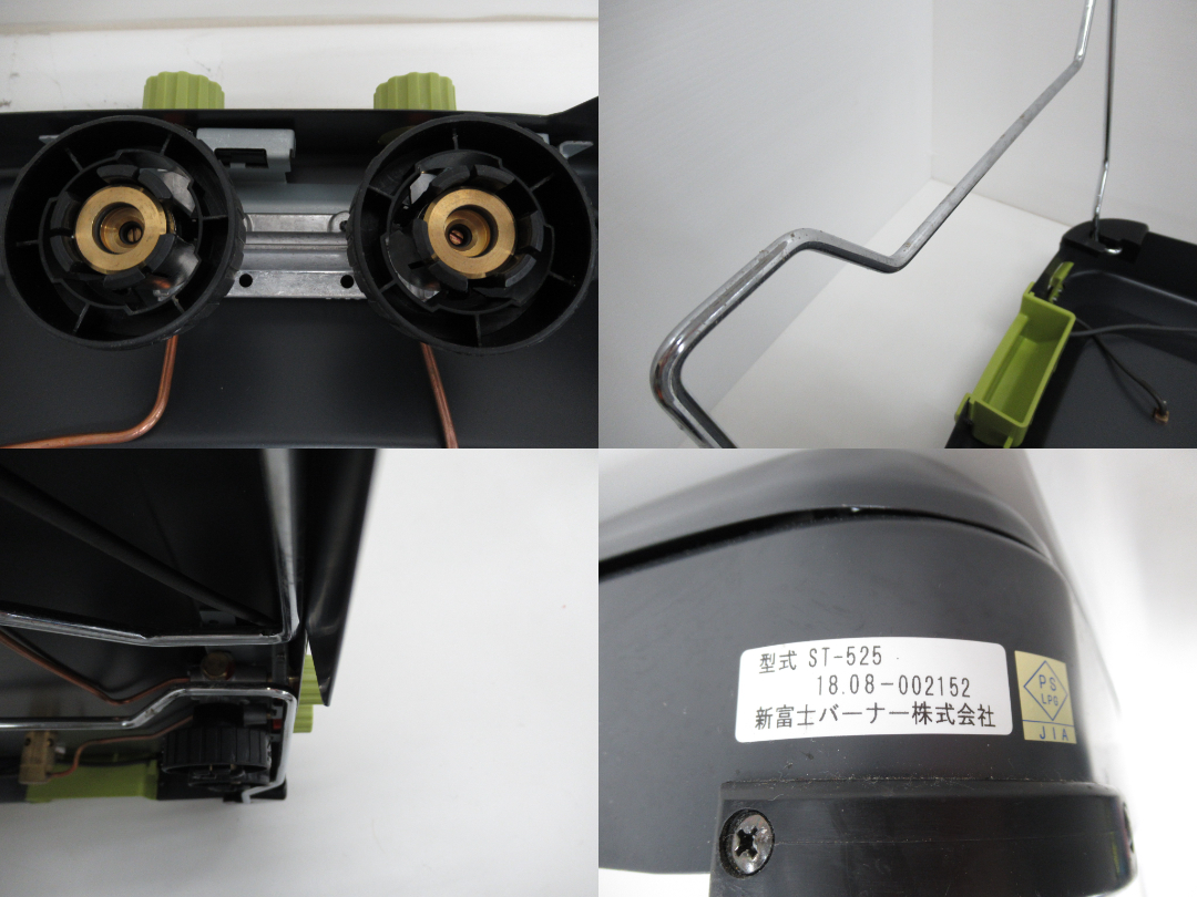 SOTO（ソト・新富士バーナー）  ハイパワー2バーナー ST-525