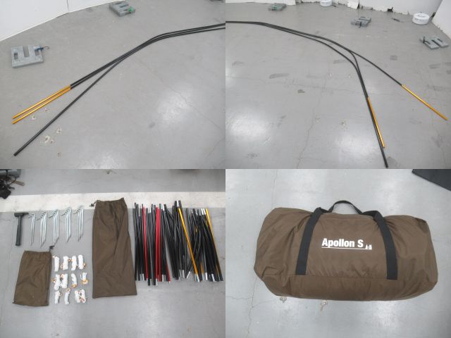 ogawa（小川・キャンパルジャパン）  アポロンS