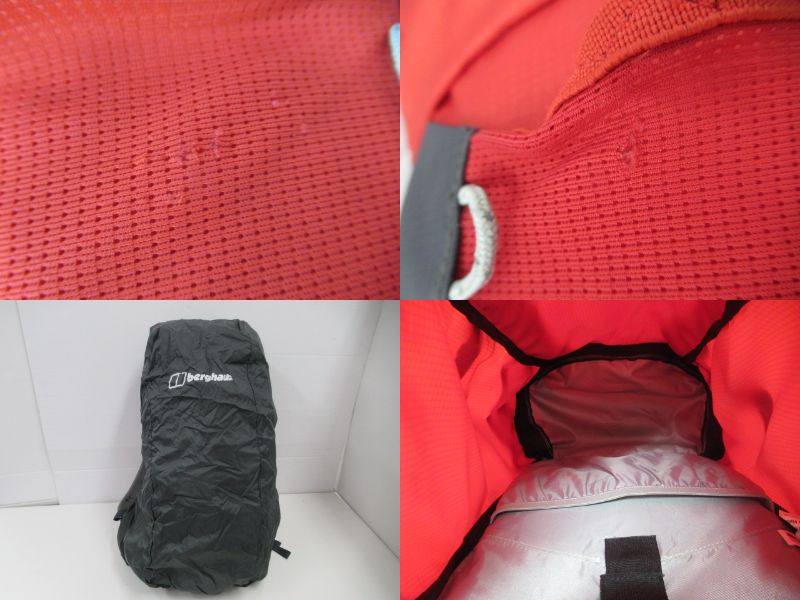 berghaus(バーグハウス) エクスプローラー40