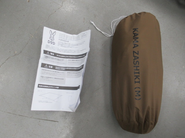 DOD（ディーオーディー）  カマザシキM