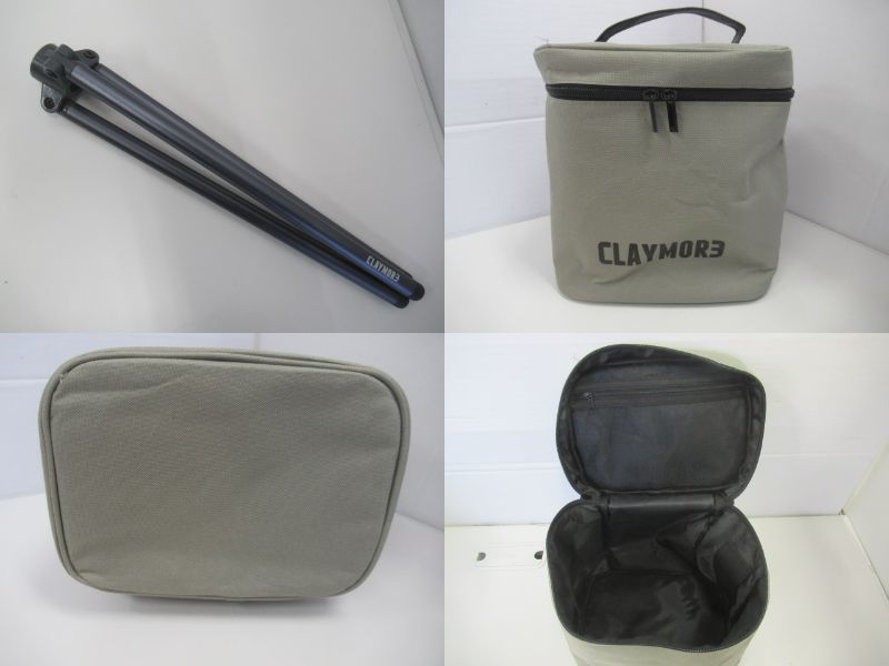 CLAYMORE（クレイモア）  FAN V600+ ウォームグレー ケースセット(2)