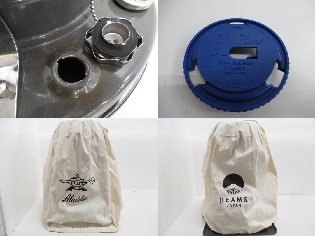 Aladdin（アラジン）  アラジン × BEAMS  ブルーフレームヒーター 墨黒色