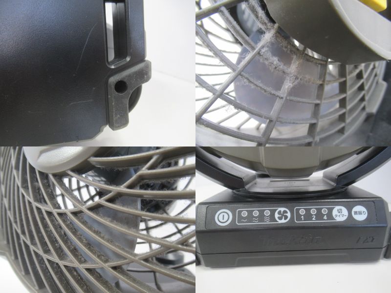 Snow Peak(スノーピーク) フィールドファン