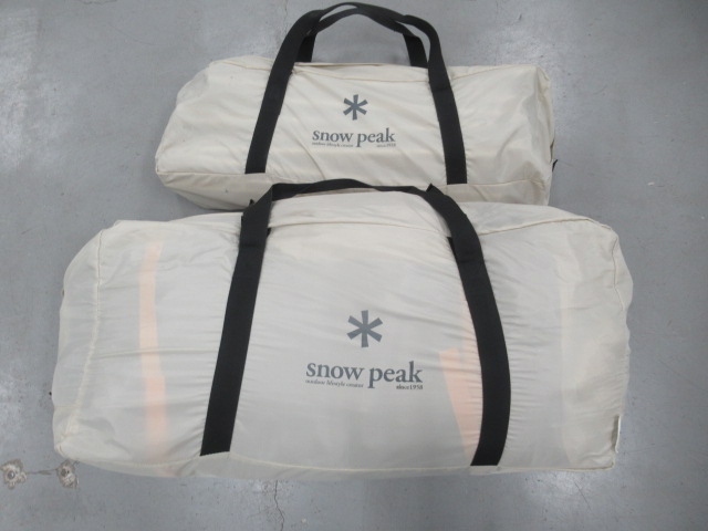 Snow Peak（スノーピーク）  ランドロックアイボリー TP-671IV