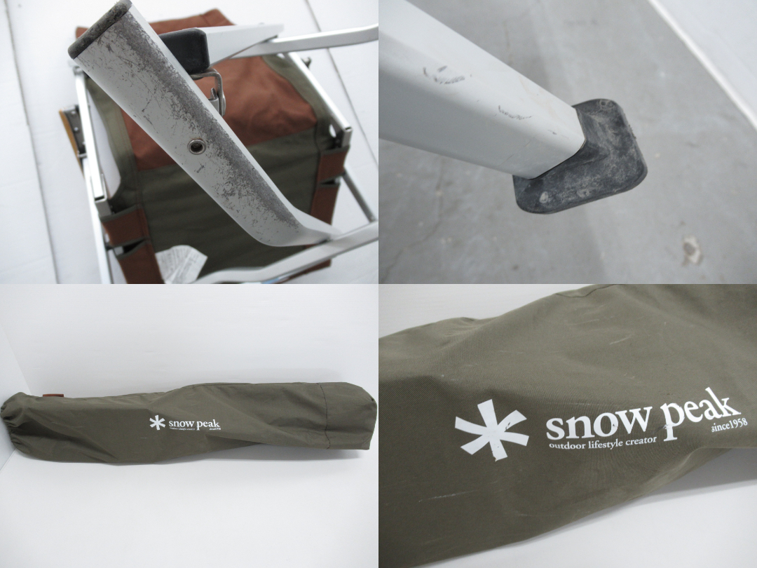 Snow Peak（スノーピーク）  ローチェア30 ブラウン