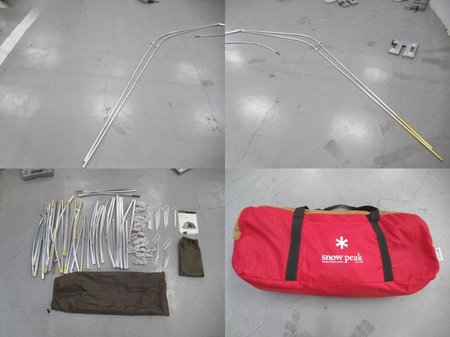 Snow Peak（スノーピーク）  メッシュシェルター