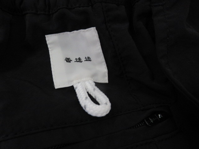 迷迭香（マンネンロウ）  ナイロンハーベストショーツ