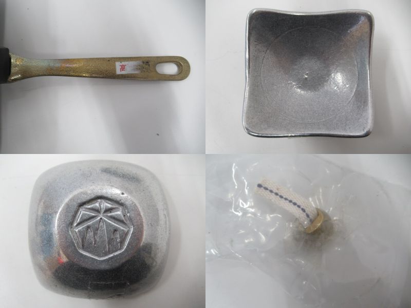 その他ブランド ビッグフォレスト グリルプレート ぽたり