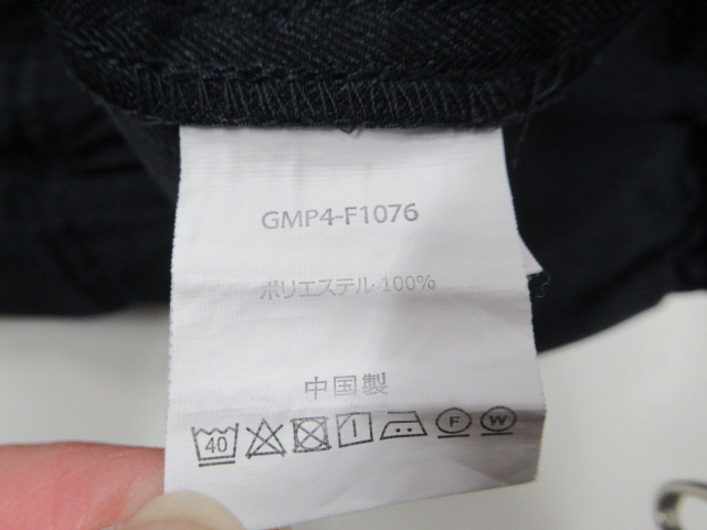 GRAMICCI(グラミチ) 2タックワイドテーパードパンツ