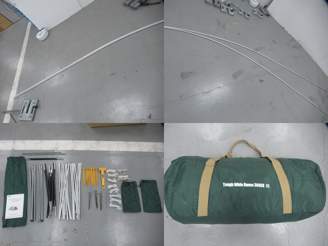 Coleman（コールマン）  タフワイドドーム300EX3