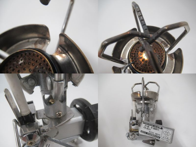 IWATANI(イワタニ) FOREWINDS マイクロキャンプストーブ