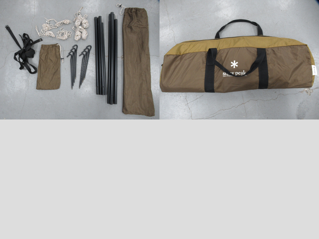 Snow Peak（スノーピーク）  エントリーパックTT ヘキサL SET-250