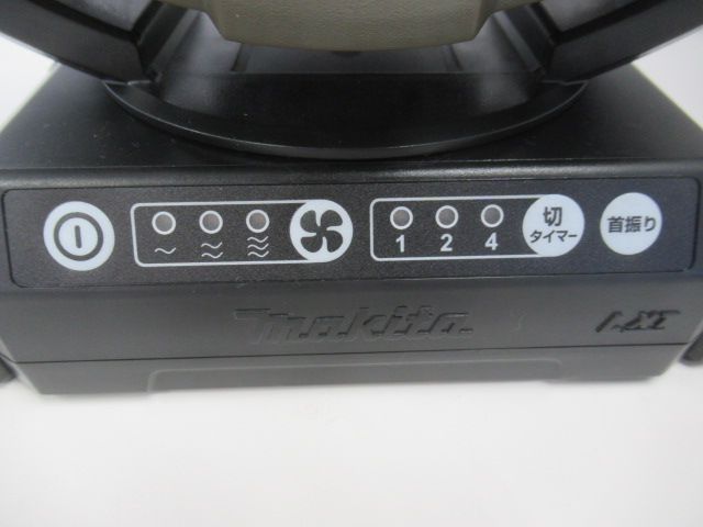 Snow Peak(スノーピーク) フィールドファン