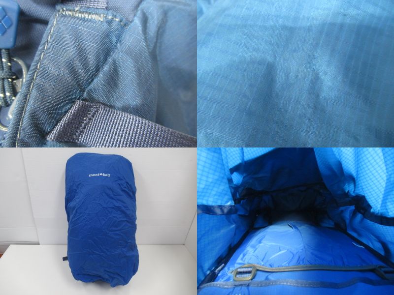 mont-bell(モンベル) チャチャパック45
