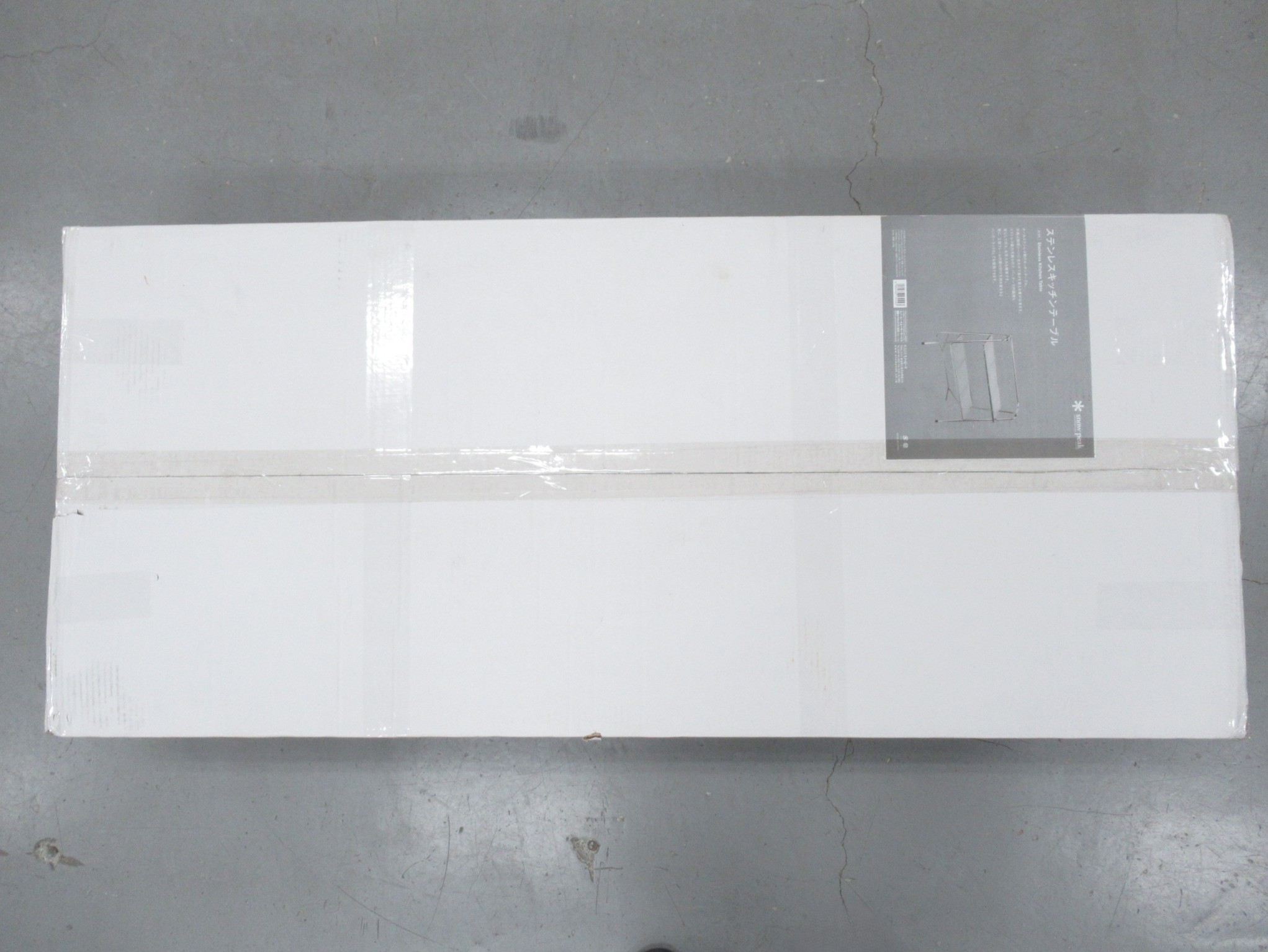 Snow Peak(スノーピーク) ステンレスキッチンテーブル