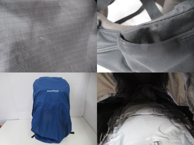 mont-bell(モンベル) トレッキングパック 55