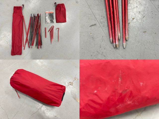 MSR（エムエスアール）  エリクサー2