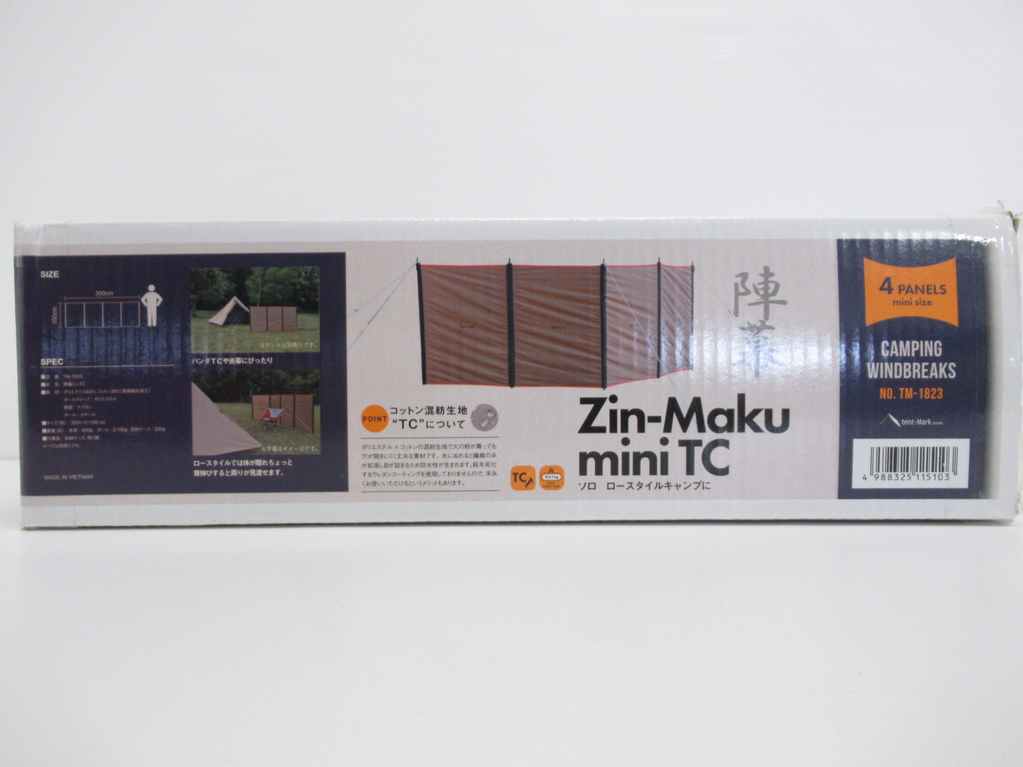 tent-Mark DESIGNS(テンマクデザイン) 陣幕ミニTC