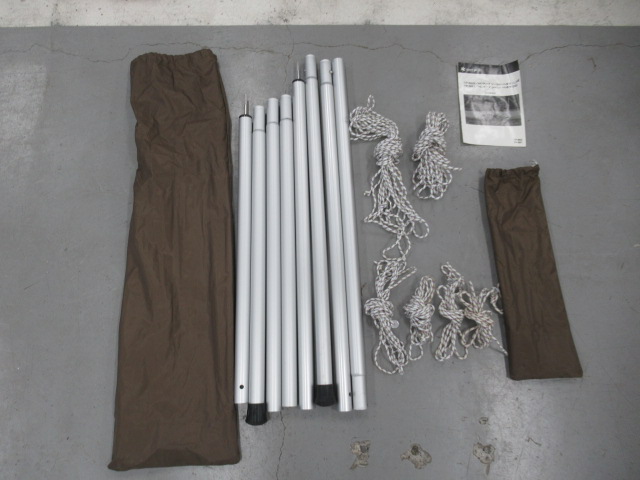 Snow Peak(スノーピーク) HDタープ シールド ヘキサL ポールセット