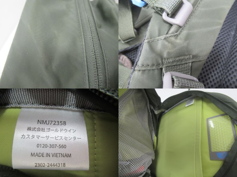 THE NORTH FACE(ノースフェイス) ラウンディ キッズ