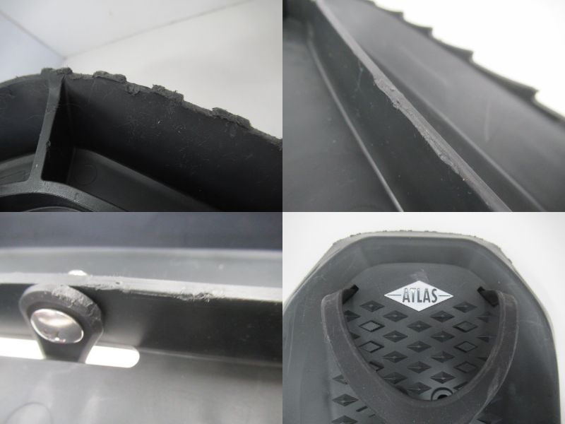 ATLAS（アトラス）  アップランド