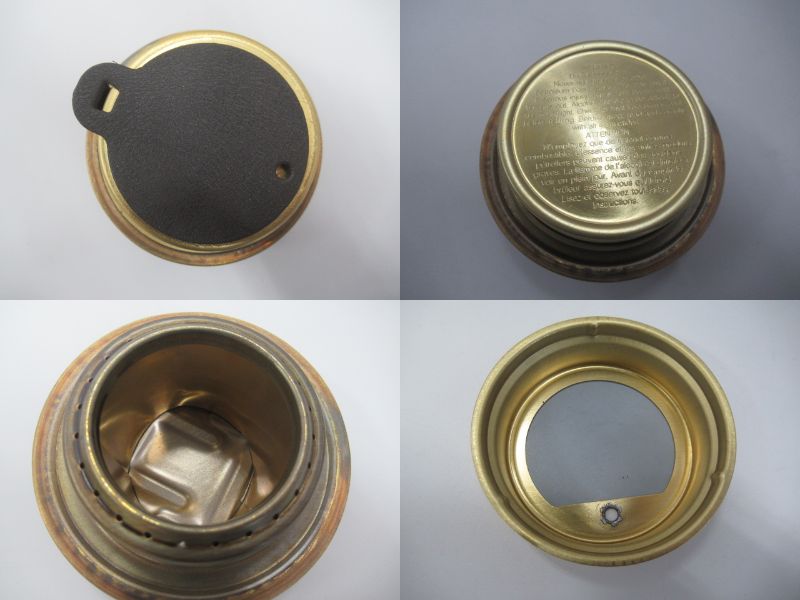 Trangia(トランギア) メスティン TR-210 セット