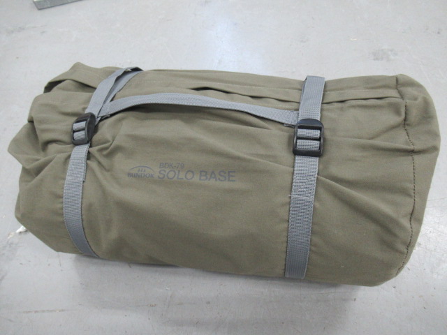 BUNDOK(バンドック) ソロベース BDK-79