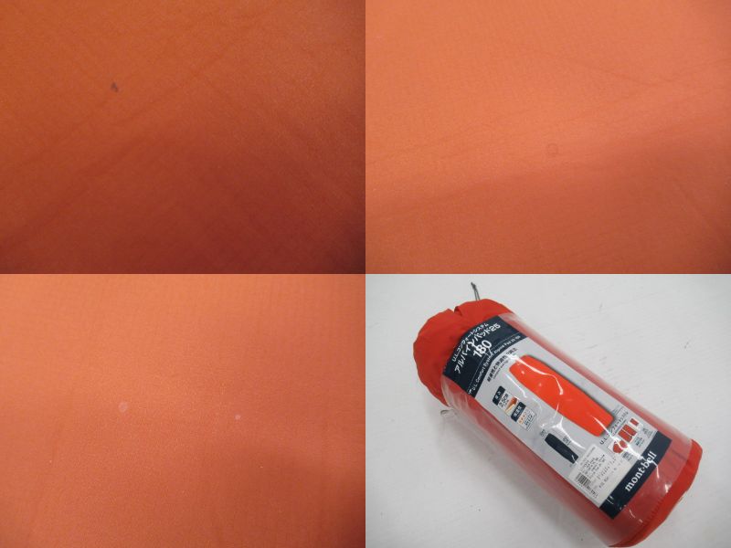 mont-bell(モンベル) U.L. コンフォートシステム アルパインパッド25 180