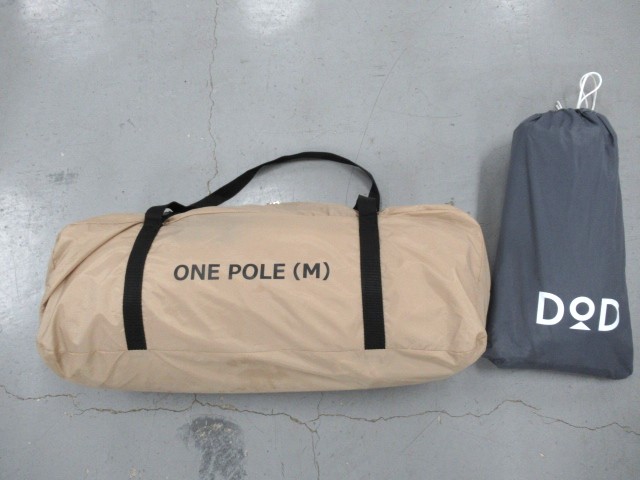 DOD（ディーオーディー）  ワンポールテントM T5-47-TN セット
