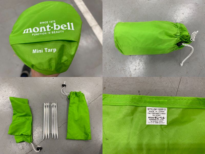 mont-bell(モンベル) ミニタープ