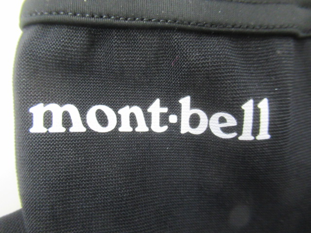 mont-bell(モンベル) GORE-TEX オールラウンド ソックス