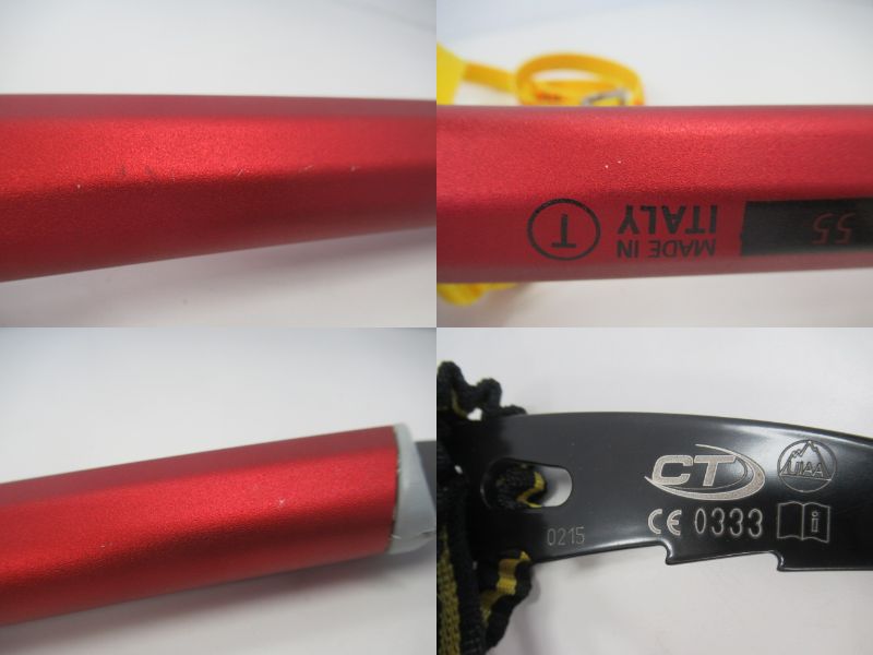 CLIMBING TECHNOLOGY(クライミング・テクノロジー) アルパインツアー55+リーシュ