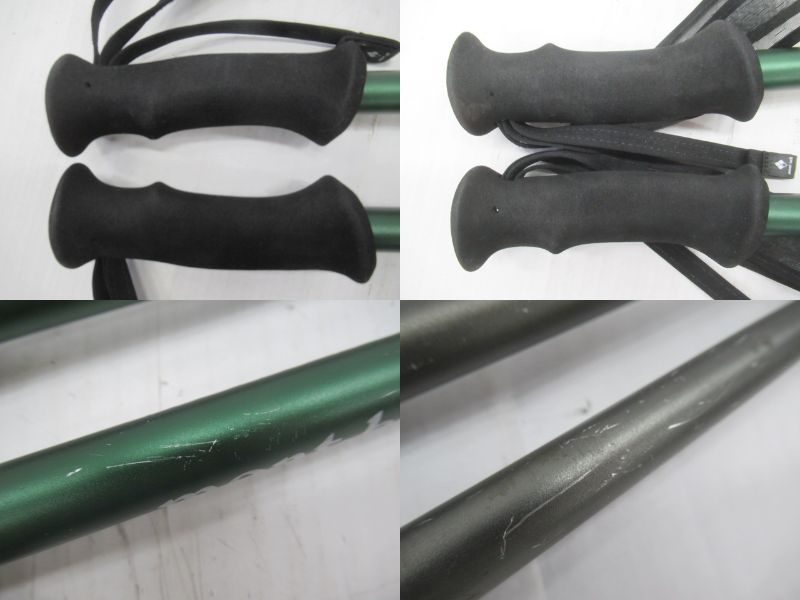 mont-bell（モンベル）  アルパインポール 2本セット