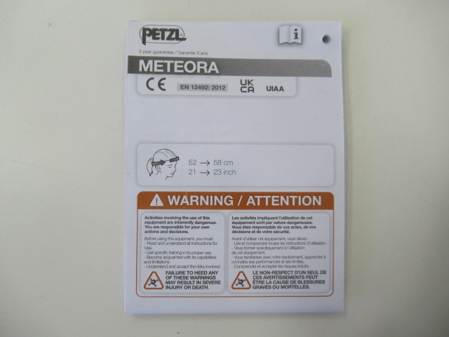 PETZL（ペツル）  メテオラ レディース