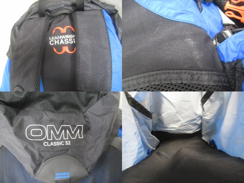 OMM  クラシック32