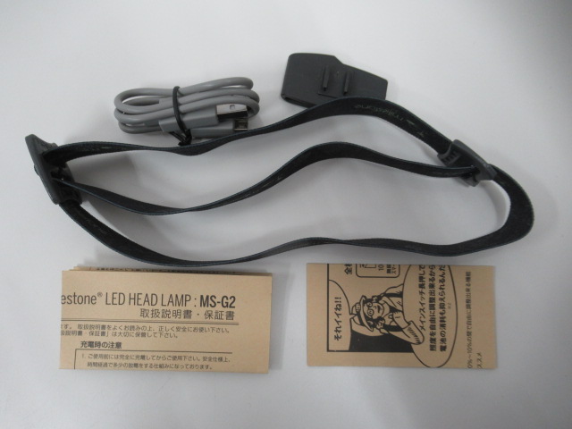 milestone（マイルストーン）  MS-G2 マルチファンクション モデル