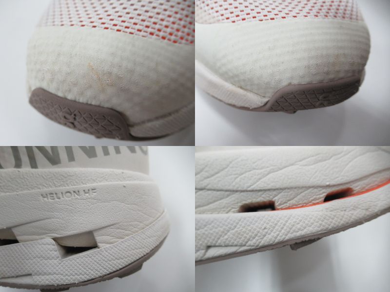 On（オン）  Cloudultra 3