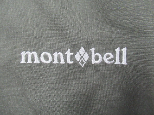 mont-bell（モンベル）  フエゴパーカ メンズ