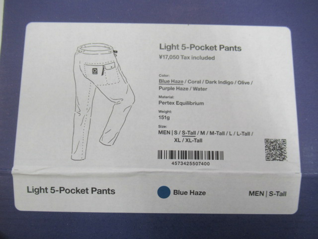 山と道  Light 5-Pocket Pants メンズ