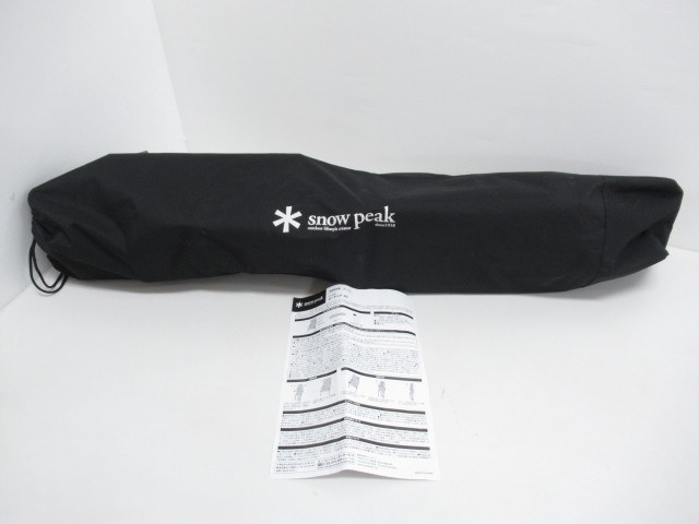 Snow Peak（スノーピーク）  ローチェア30 ブラウン (2)