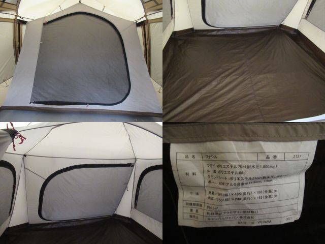 ogawa(小川・キャンパルジャパン) ファシル