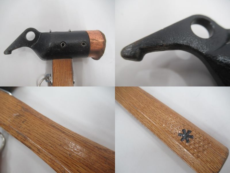 Snow Peak（スノーピーク）  ペグハンマーPro.C