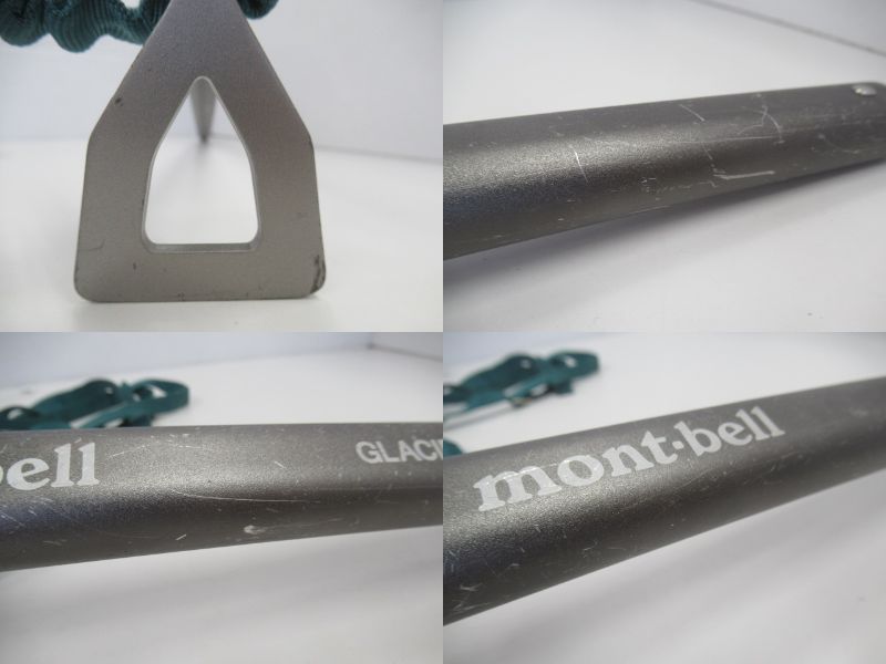 mont-bell（モンベル）  グレイシャー55+オプション