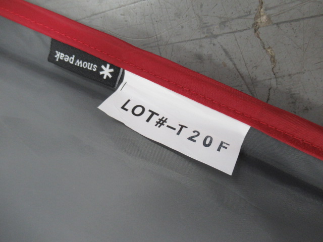 Snow Peak(スノーピーク) エルフィールド マットシートセット