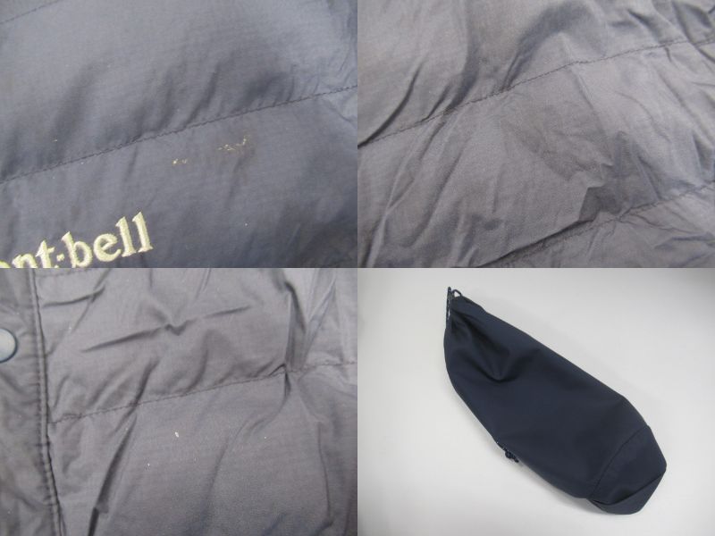 mont-bell（モンベル）  スペリオダウン ラウンドネックジャケット メンズ