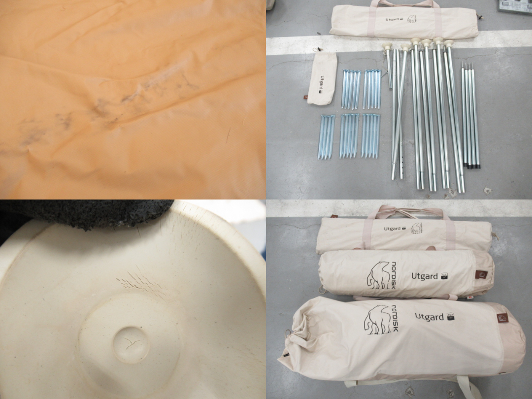 NORDISK（ノルディスク）  ウトガルド 13.2 ジップインフロアセット