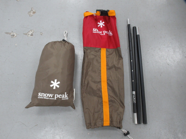 Snow Peak(スノーピーク) ライトタープ ペンタシールド STP-381