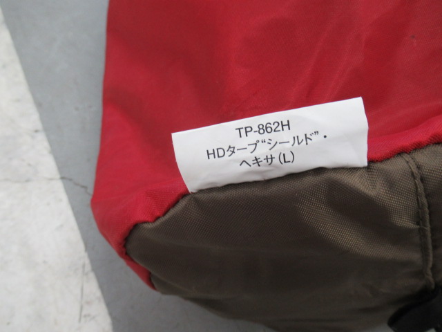 Snow Peak（スノーピーク）  HDタープ シールドヘキサ L