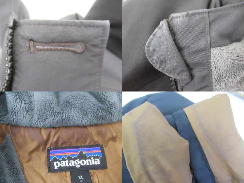patagonia（パタゴニア）  ボーイズ・インサレーテッド・イスマス・ジャケット